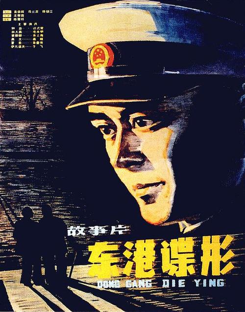 斯托克顿大学本科毕业证